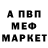A PVP СК MrRonski