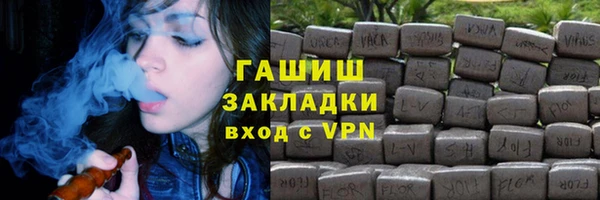 скорость mdpv Горнозаводск