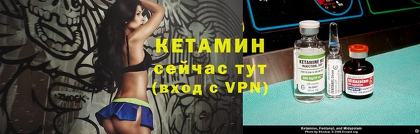 скорость mdpv Горнозаводск