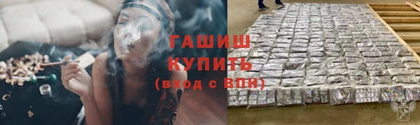 скорость mdpv Горнозаводск