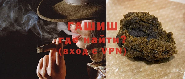 скорость mdpv Горнозаводск