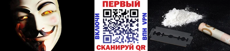 Метамфетамин витя закладка Чита