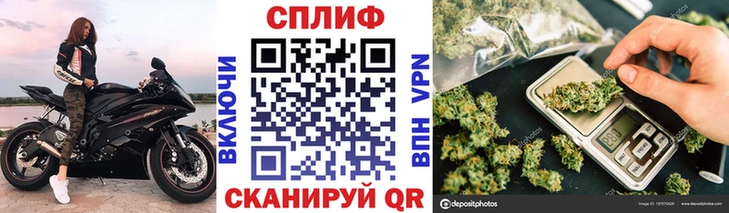 Конопля марихуана  где найти наркотики  Чита 